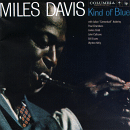 Jazz Music - Miles Davis : Kind Of Blue [Remaster] Cd